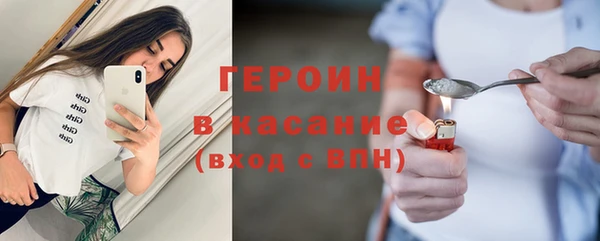 первитин Вязники