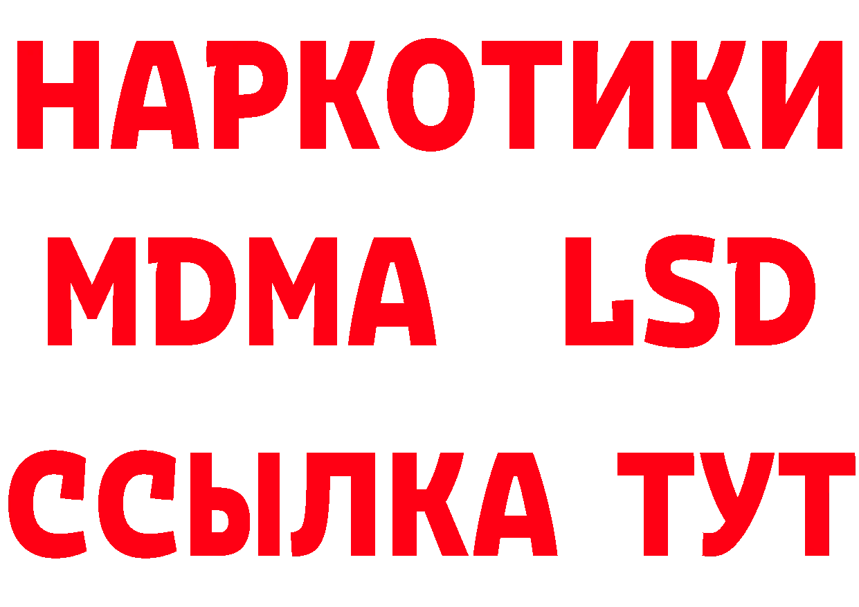 Марихуана AK-47 зеркало это МЕГА Козловка