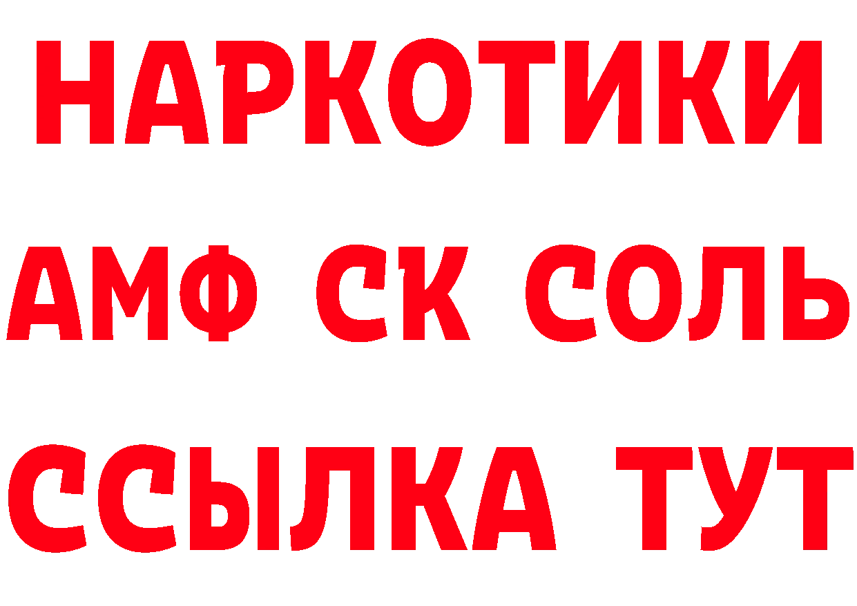 Cannafood марихуана рабочий сайт мориарти гидра Козловка